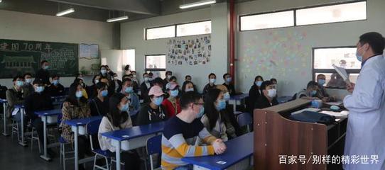 貴州畢節職教基地喜迎新學期，為區域發展注入新動力